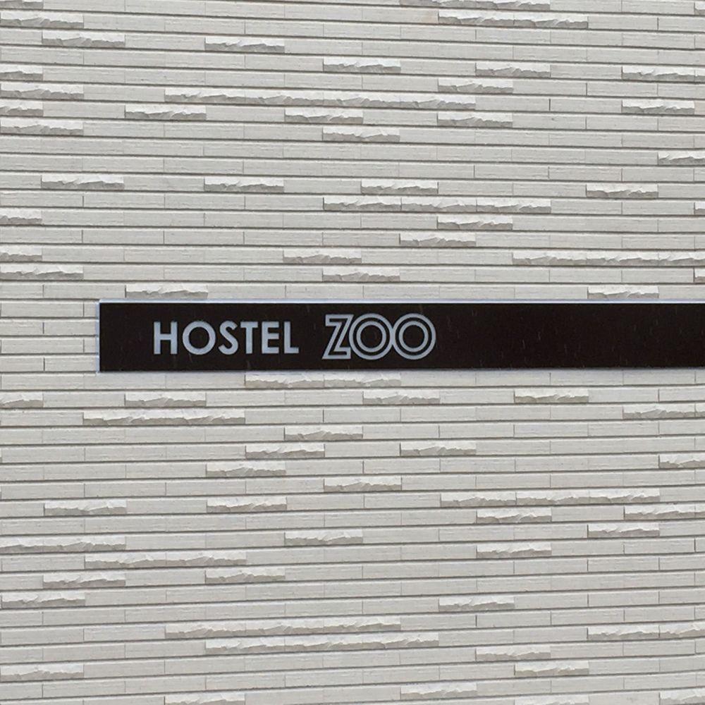 Hostel Zoo Осака Екстер'єр фото